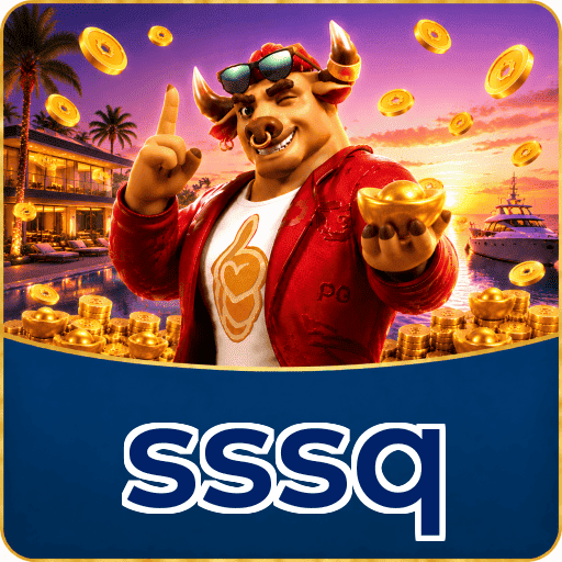 sssq Download Speed Test Logo - Teste de Velocidade Certificado