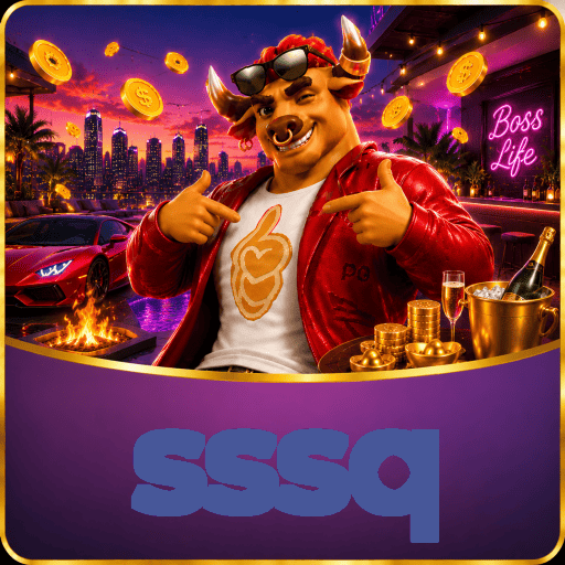 sssq Logo Seguro